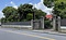 旧広田医院門柱及び塀
