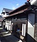 栗花家住宅主屋