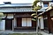 三好家住宅主屋