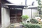 市川家住宅（旧亀岡家別荘）南中門