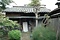 郭家住宅 米蔵