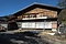 土佐屋原家住宅主屋