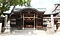 石切劔箭神社拝殿及び幣殿