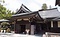 常喜院客殿