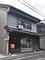 マタイチ醤油醸造場店舗兼主屋