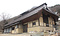 東福寺檀信徒会館（旧滝沢家住宅主屋）