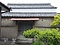 旧関家住宅（つたや）土蔵