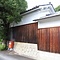 伊東家住宅一ノ蔵