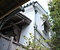 和泉市久保惣記念美術館茶室東蔵