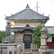 善行寺宝蔵