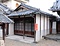 善行寺集会場