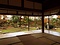 静川園