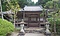 宝城院本堂及び護摩堂