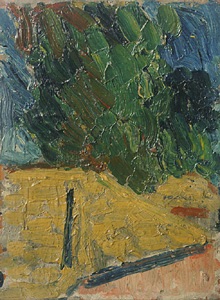 仁丹（裏）