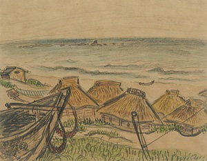 えぼし岩のみえる海