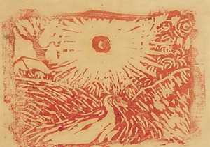 太陽と道