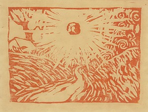 太陽と道