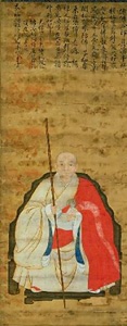 鉄牛律師像