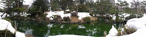 酒井氏庭園 さかいしていえん