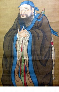 致道館祭器 附絹本著色聖賢画像1幅 ちどうかんさいき　