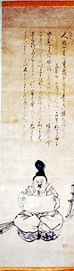 絵画　　　　市原円潭 