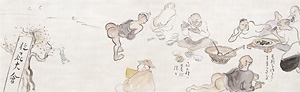 於那羅合戦