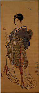唐美人