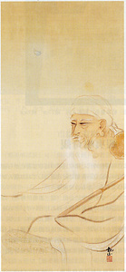 維摩