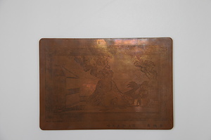 「桜田馬場射御之図」「今戸瓦焼之図」原版