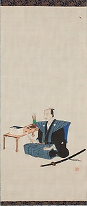 色川三中肖像