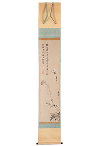 関克明・谷文晁・遠坂文雍　合作