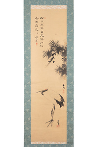 谷文晁・喜多武清・関思亮　合作 たにぶんちょう　きたたけきよ　せきしりょう　がっさく