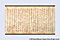 紙本墨書大安寺資財帳