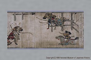 紙本著色結城合戦絵詞 しほんちゃくしょくゆうきかっせんえことば
