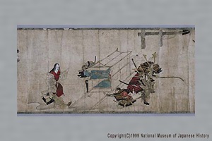 紙本著色結城合戦絵詞 しほんちゃくしょくゆうきかっせんえことば