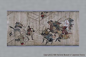 紙本著色結城合戦絵詞 しほんちゃくしょくゆうきかっせんえことば