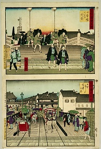 古今東京名所　日本橋　大名行列・日本橋より室町の図