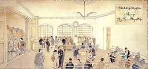 郵便現業絵巻　上巻 ゆうびんげんぎょうえまき　じょうかん