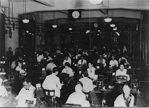 東京中央電信局内国通信課第5部通信室