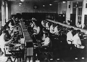 東京中央電信局無線通信室