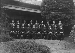 大和号乗員代表招待会記念