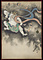 風神雷神図襖