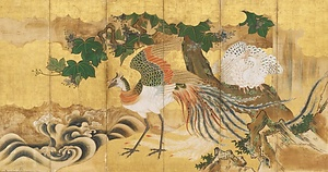 鳳凰図屏風 ほうおうずびょうぶ