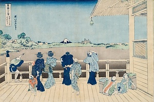 冨嶽三十六景《五百らかん寺さゞゐどう》