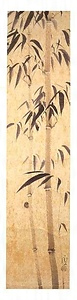川端龍子　「竹」