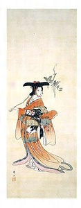 水野年方　「藤娘」