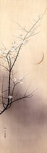 紅梅・白梅 のうち「白梅」
