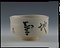 絵御本茶盌（天霊地気）