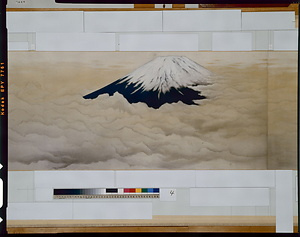 四時山水 しじさんすい
