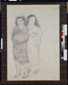 被褐懐玉(未完)3